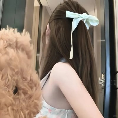 蛮荒虎女